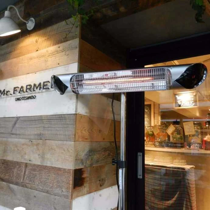 Pastatomas Infraraudonųjų spindulių šildytuvas Heatum H2000R CORE Sidabrinis su trikoju stovu