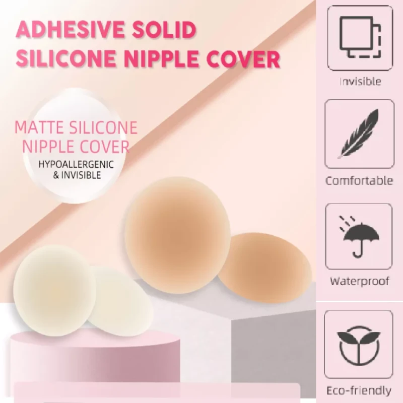 Aupcon Silikoniniai Spenelių Dangteliai Šviesios Odos Spalvos, 8cm