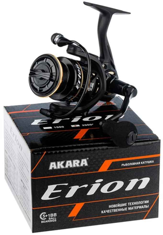 Beinercinė Ritė Akara Erion AE2000-6, Guoliai 5+1, Perdavimas 5.2:1, Max 5,0kg.