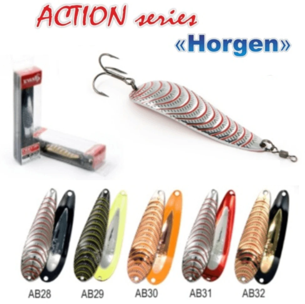Blizgė vartiklė Akara Action Series Horgen 85 30g AB30