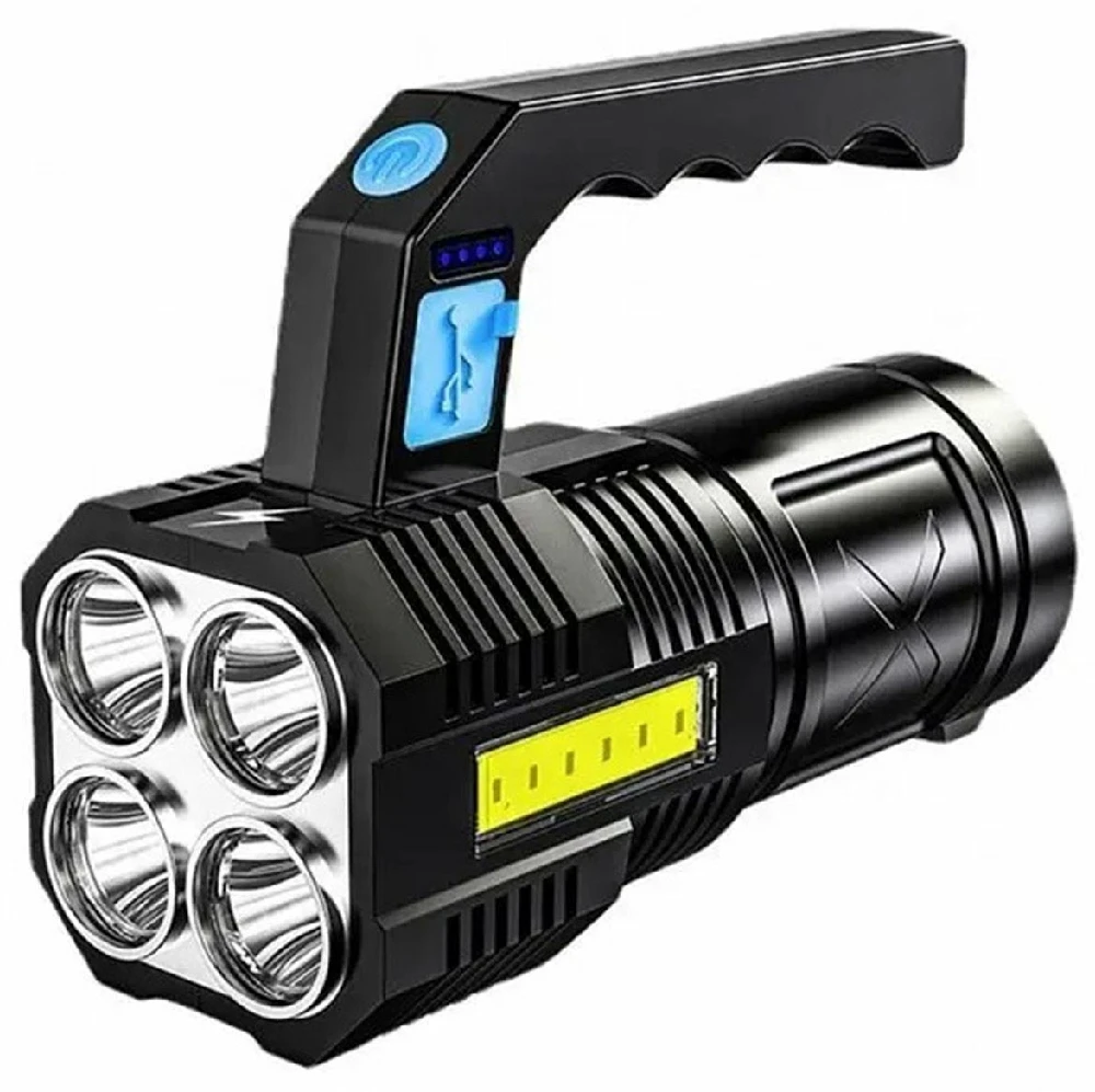 ATL Daugiafuncinis Žibintas ZD102
