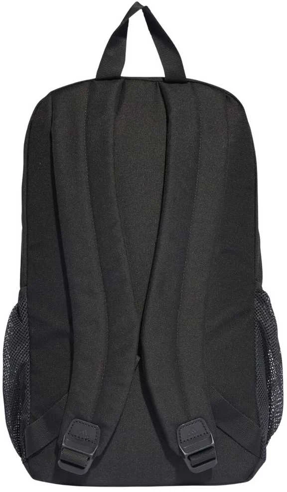 Kuprinė adidas ARKD3 HZ2927