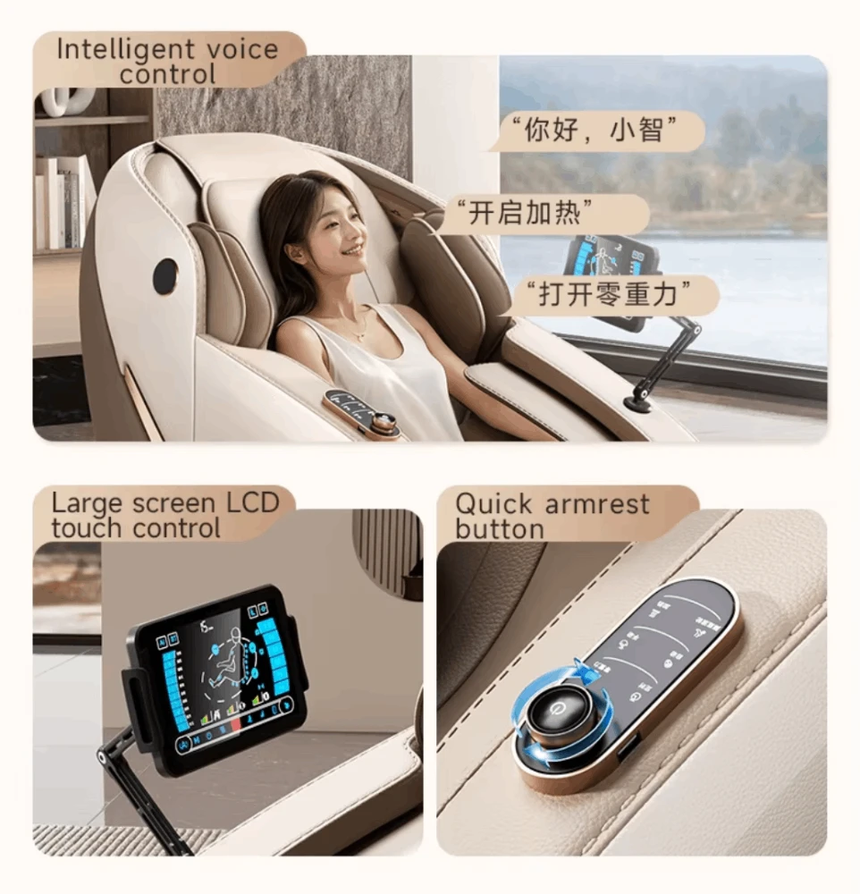 Masažinė kėdė JARE Aura Amber Brown su Zero Gravity ir viso kūno masažu