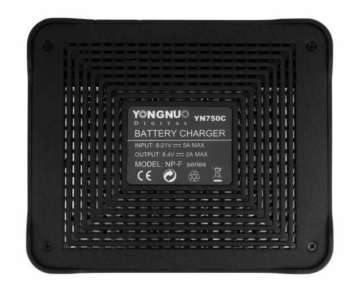 Yongnuo YN750C greitas baterijos įkroviklis