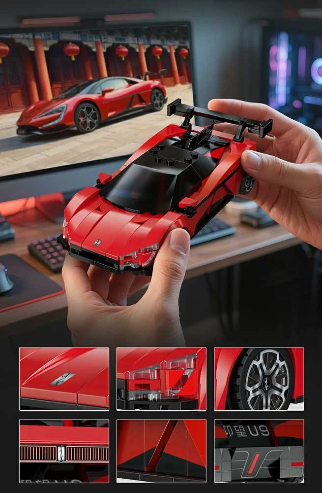 CaDA lenktyninių automobilių konstruktoriai, Yangwang U9 sportinis automobilis, 291 detalė