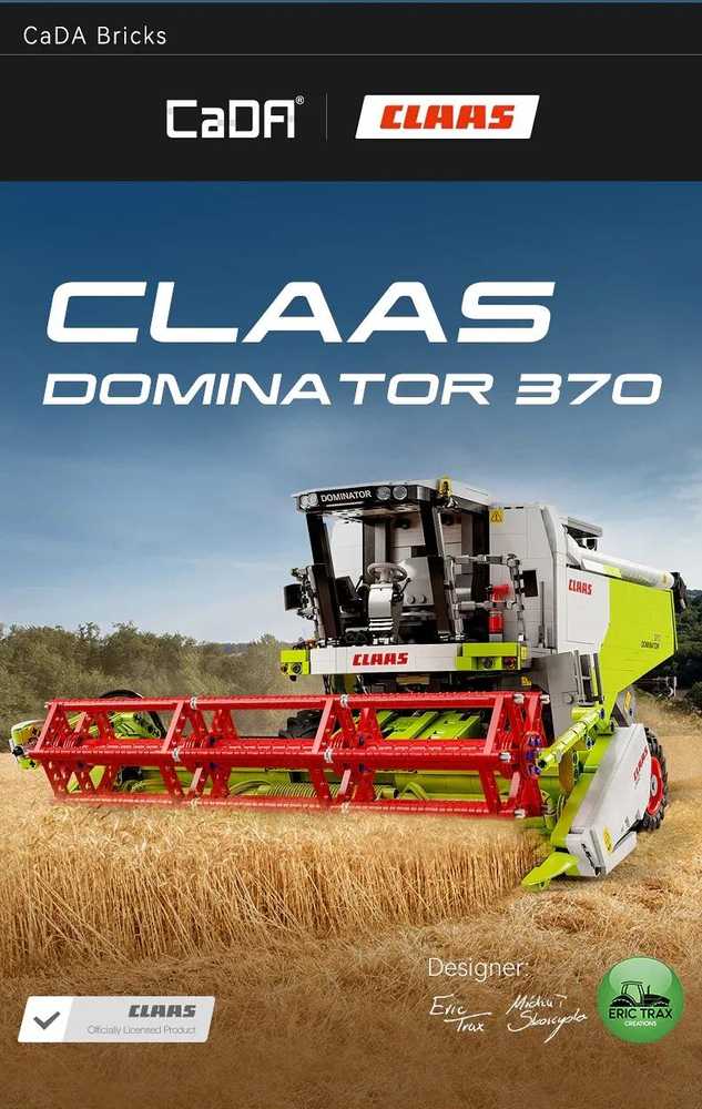 CaDA statybiniai blokai Claas Dominator 370 kombaino mastelis 1:17 58 cm 4567 elementai