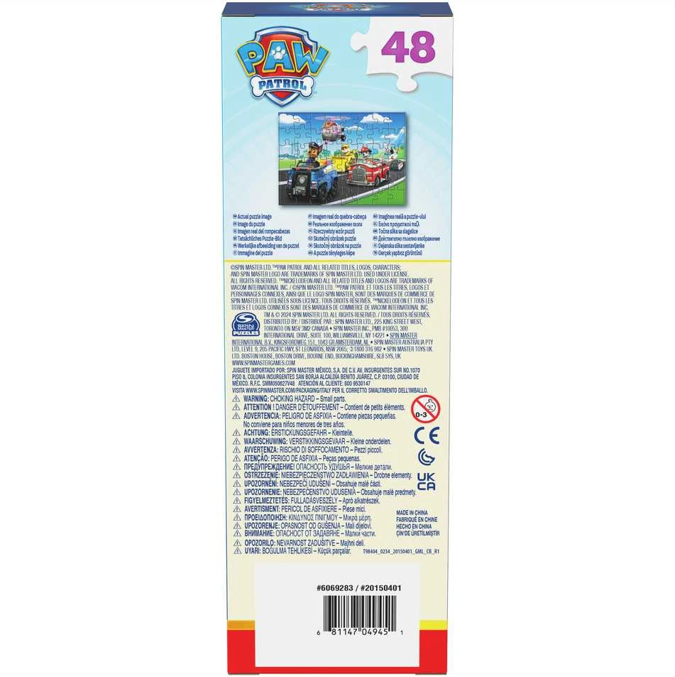 Paw Patrol dėlionė Chase Skye komanda Marshall transporto priemonės 48 detalės 27,9 x 38,1 cm