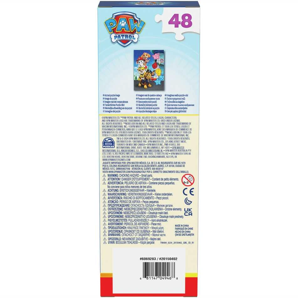 Dėlionė „Paw Patrol“, 48 detalės, „Paw Patrol“, 27,9 x 38,1 cm