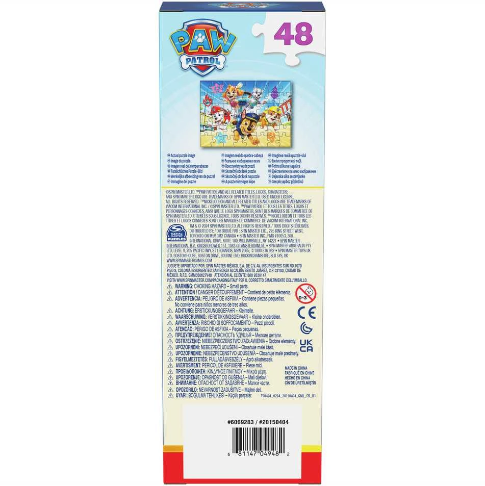 Dėlionė „Paw Patrol“, 48 detalės, „Paw Patrol“, 27,9 x 38,1 cm