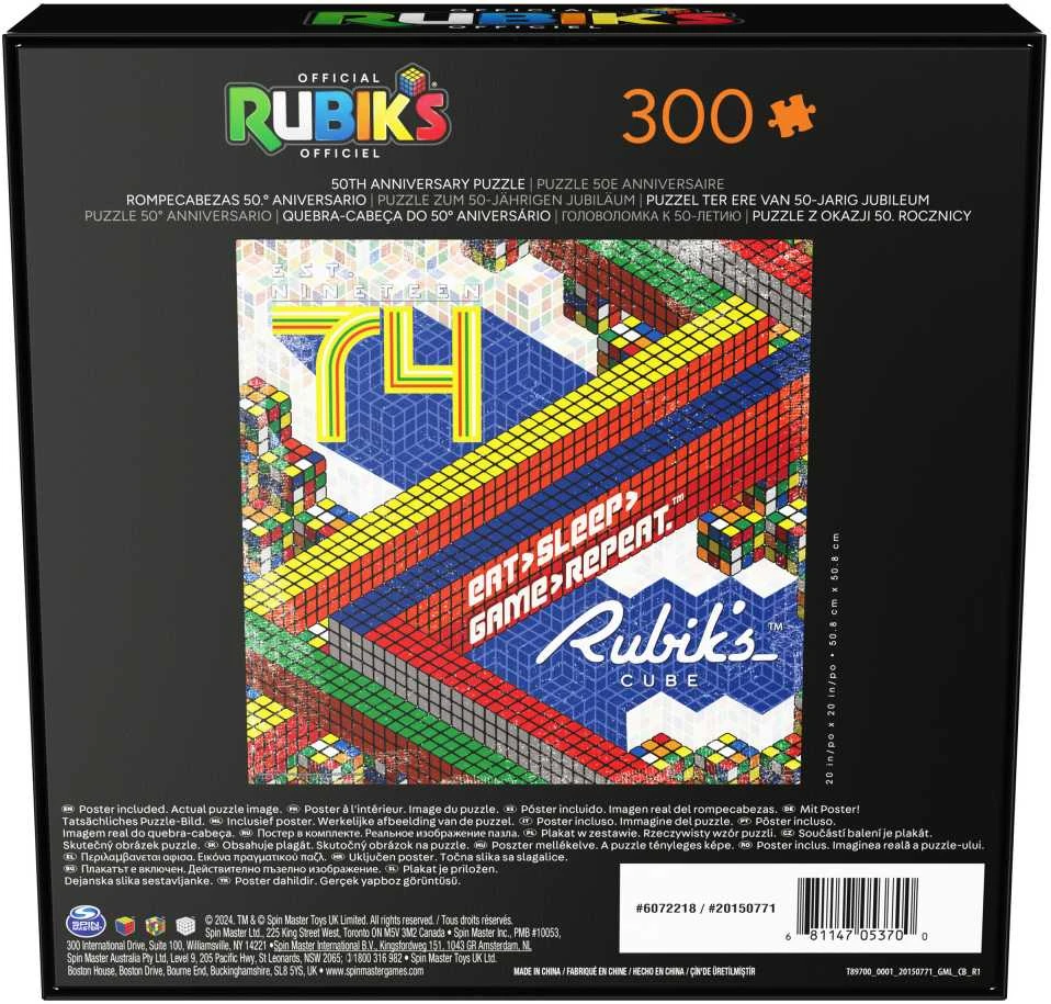 Cube Rubiko kubo dėlionėRubiko kubo 50-mečio jubiliejus (300 detalių)