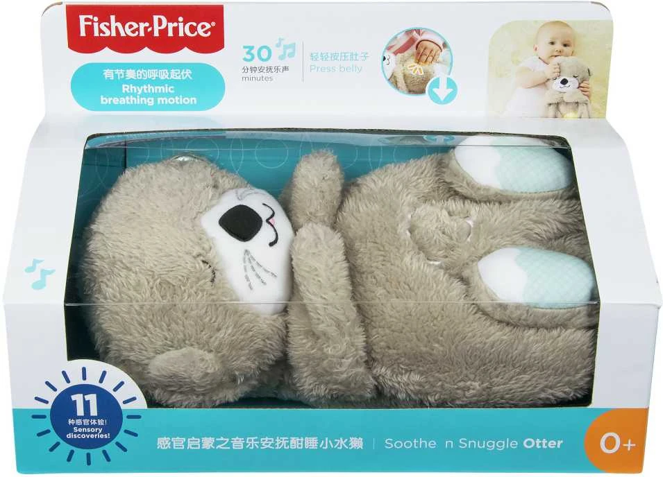 Fisher Price Migdukas Ūdrytė