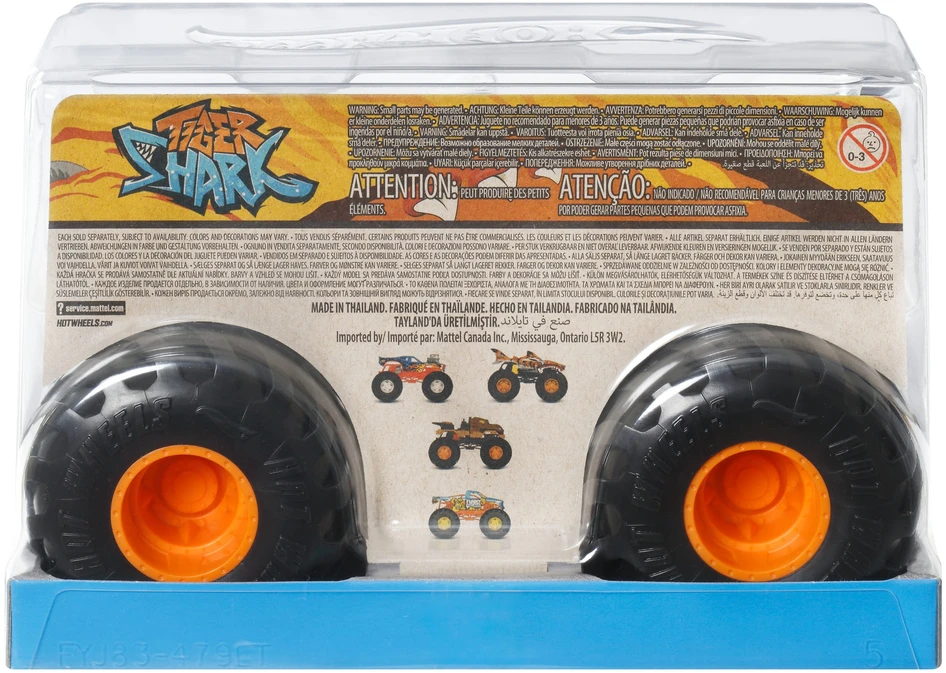 Mattel Žaislinis Hot Wheels Monster Trucks automobilis 1:24 mastelio