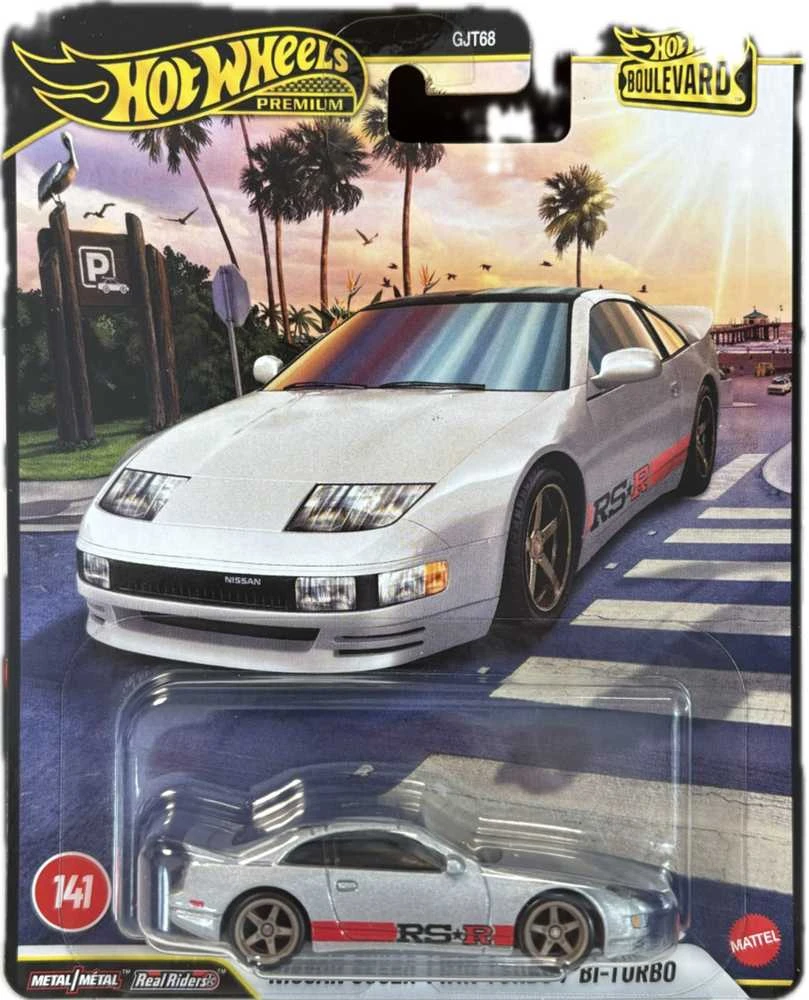 „Hot Wheels Premium Boulevard“ automobilis „Nissan 300ZX Twin Turbo 7 cm“
