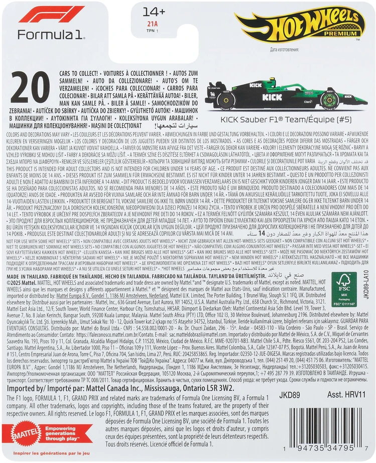 Mattel HOT WHEELS PREMIUM F1 Sauber Gabriel Bartoleto bolidas 5 (JKD89)