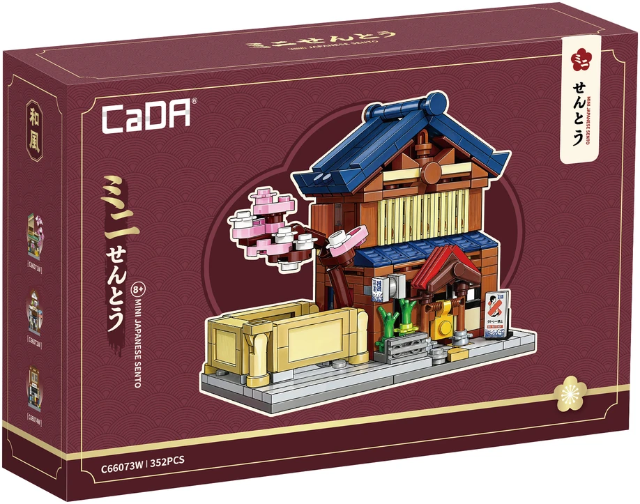 CaDA konstruktoriaus kaladėlės Pastatas Mini japoniška pirtis Sento 352 elementai C66073W