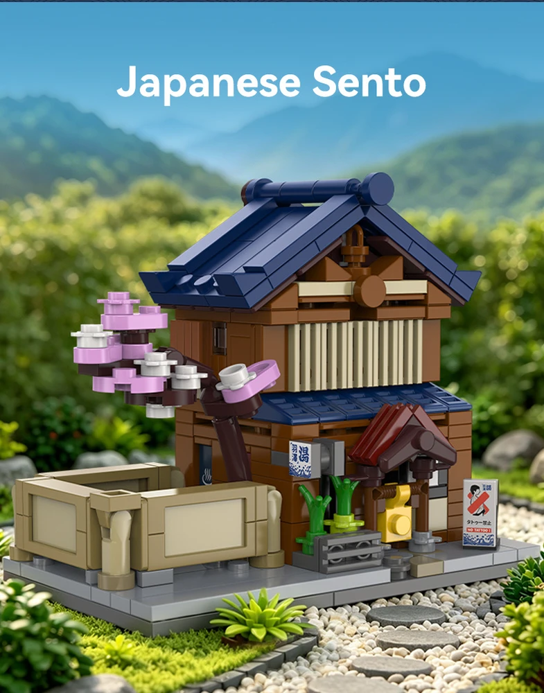 CaDA konstruktoriaus kaladėlės Pastatas Mini japoniška pirtis Sento 352 elementai C66073W