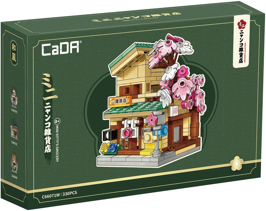 CaDA konstruktoriaus kaladėlės Mini maisto prekių parduotuvės pastatas Kitty 330 elementų C66071W