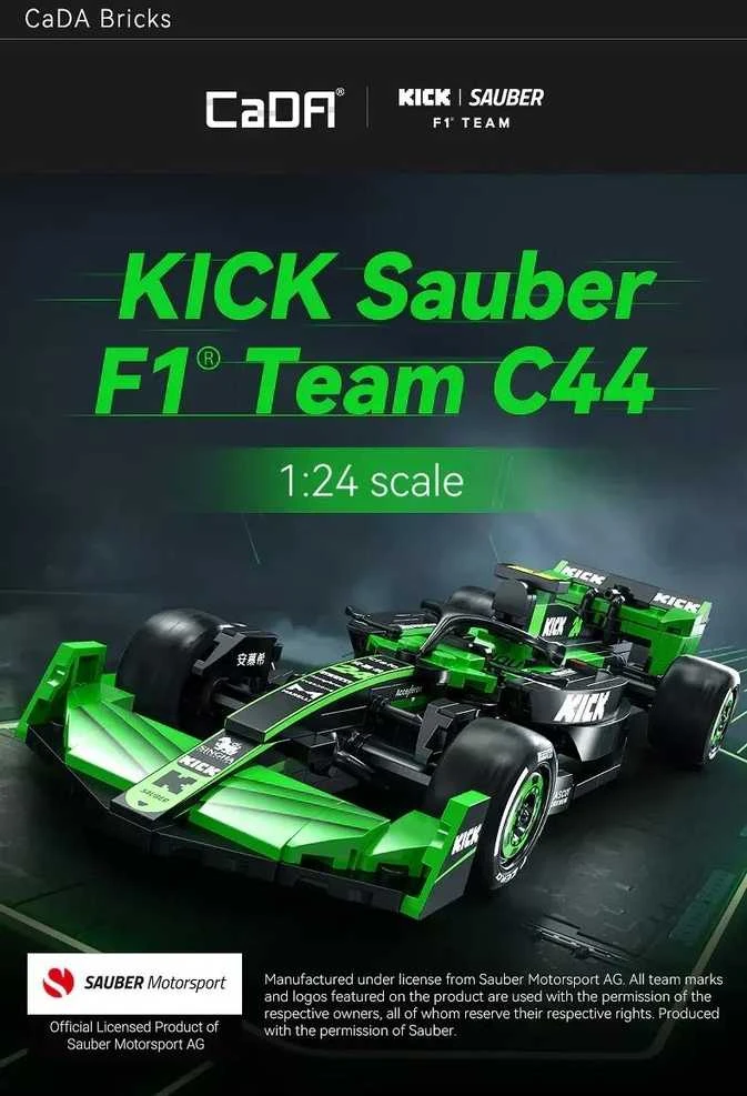 *****Cada lenktyninių automobilių blokai.F1 KickSauber C55032W