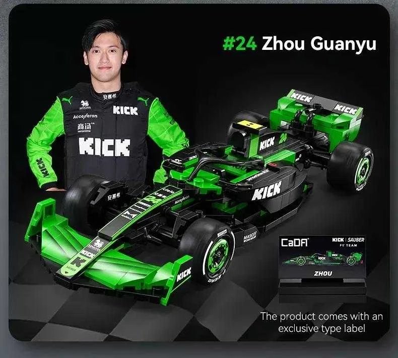 *****Cada lenktyninių automobilių blokai.F1 KickSauber C55032W