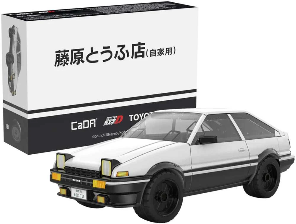 *****Cada trinkelės Toyota AE86 C55018W 29110