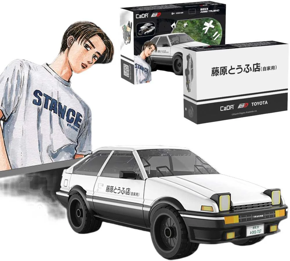 *****Cada trinkelės Toyota AE86 C55018W 29110