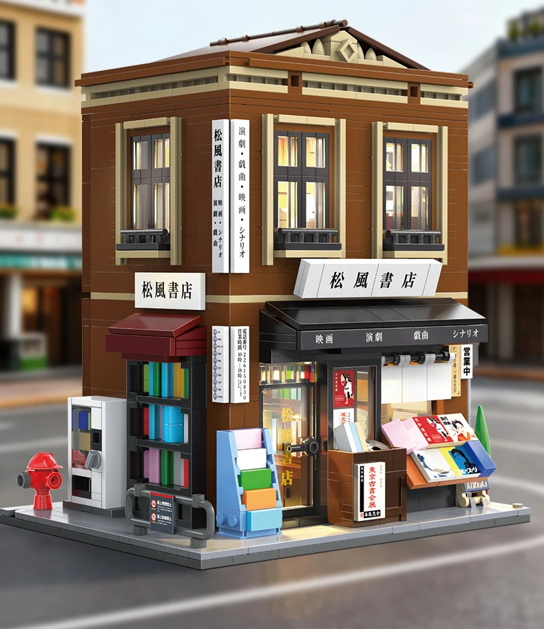 „Cada“ statybiniai kaladėlės, japonų bibliotekos pastatas, 1292 detalės, C66020W