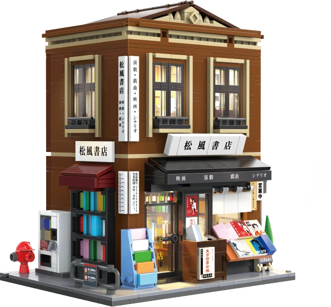 „Cada“ statybiniai kaladėlės, japonų bibliotekos pastatas, 1292 detalės, C66020W