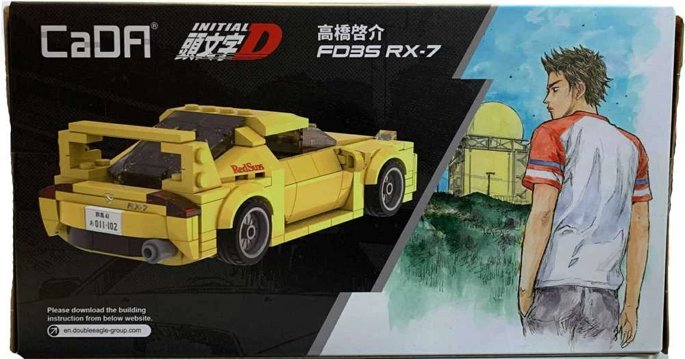 *****Cada lenktyninis automobilis RX-7 C55013W 25785 blokai