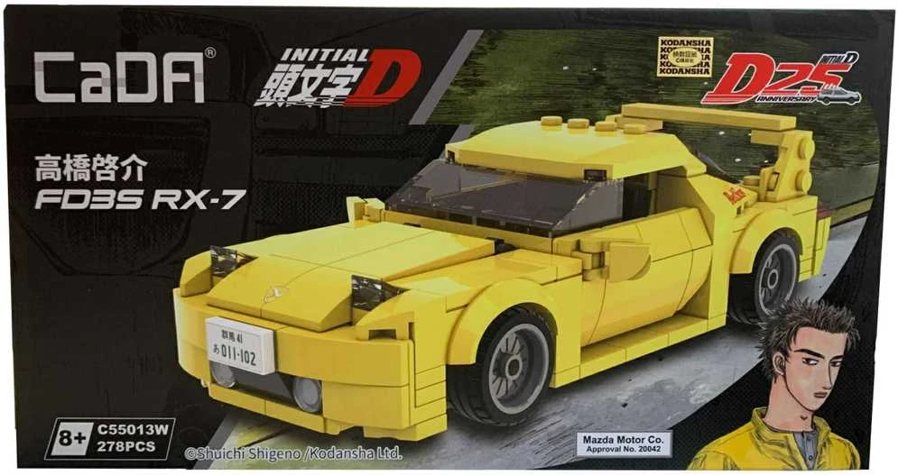 *****Cada lenktyninis automobilis RX-7 C55013W 25785 blokai