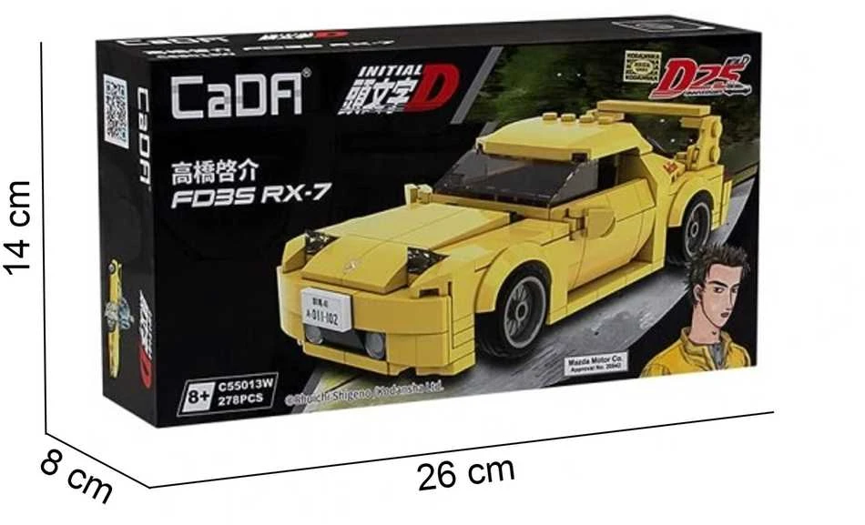 *****Cada lenktyninis automobilis RX-7 C55013W 25785 blokai