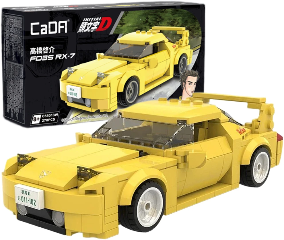 *****Cada lenktyninis automobilis RX-7 C55013W 25785 blokai