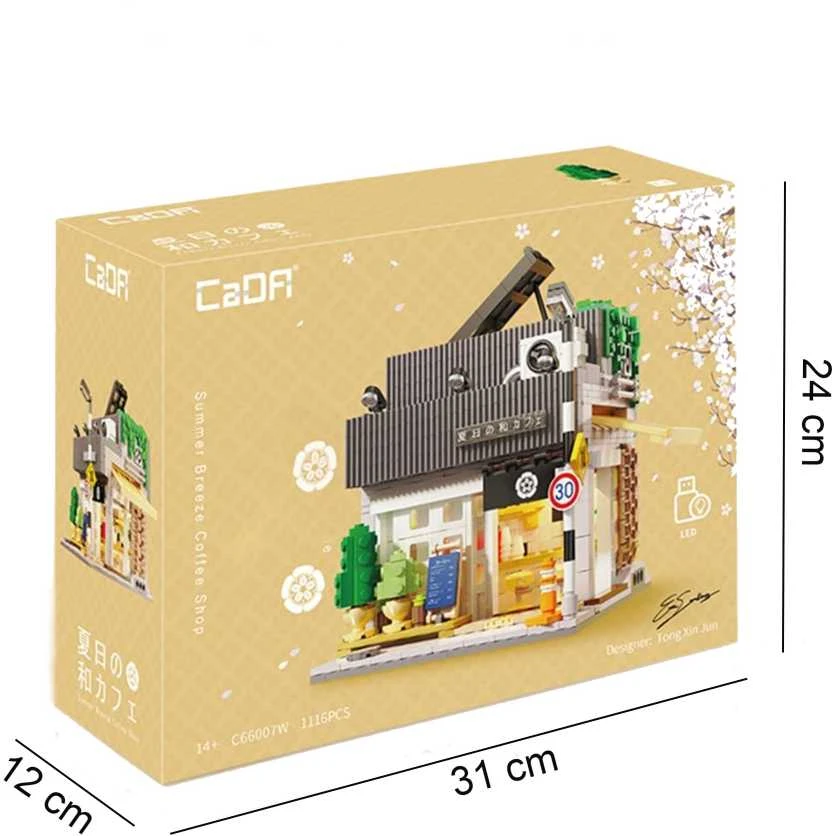 *****Cada SumBree blokai..CoffeShop C66007W 27819
