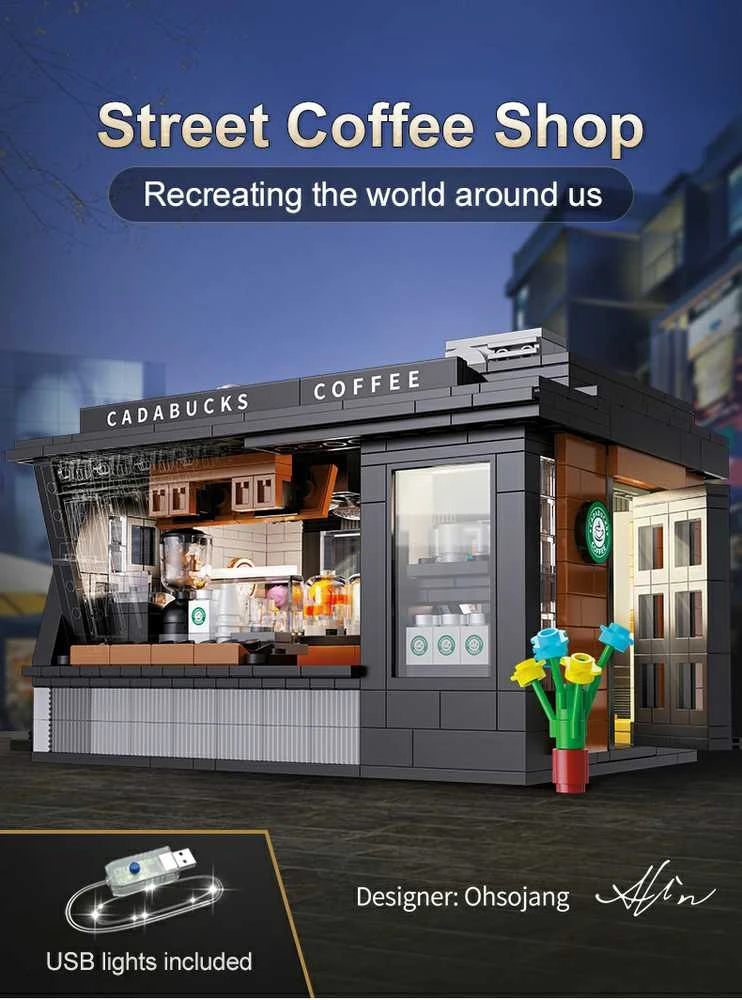 *****Cada Coffee House C66005W 27482