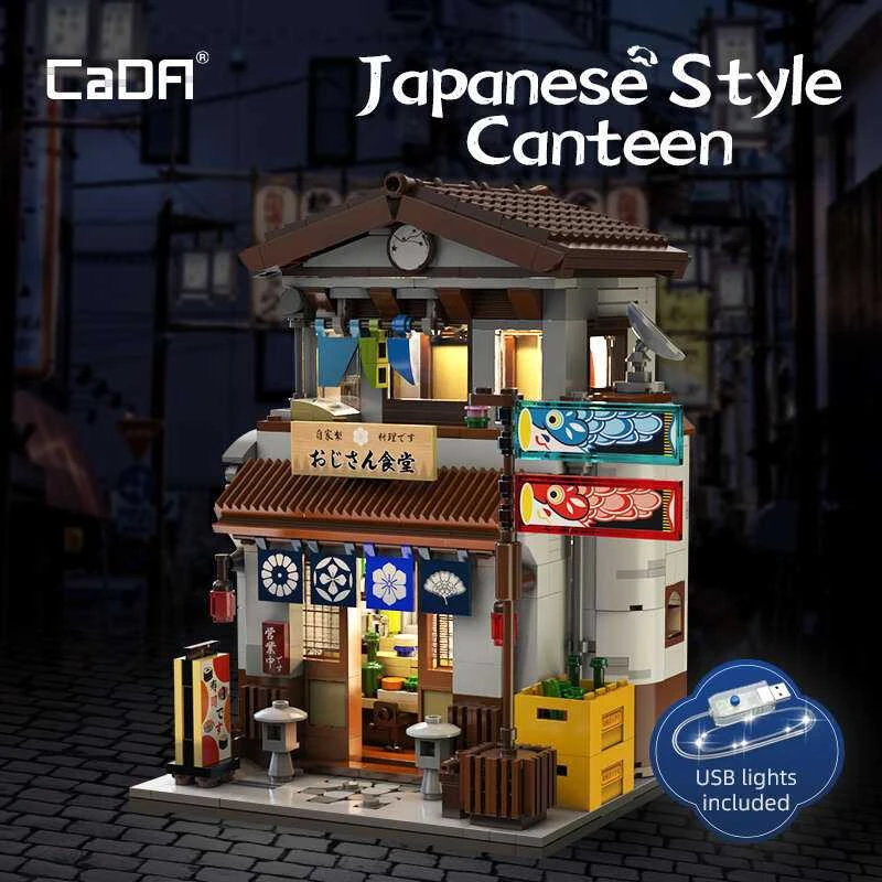 CaDA Building Blocks Japanese Restaurant Japoniško stiliaus pastatas LED šviestuvas 861 dalys