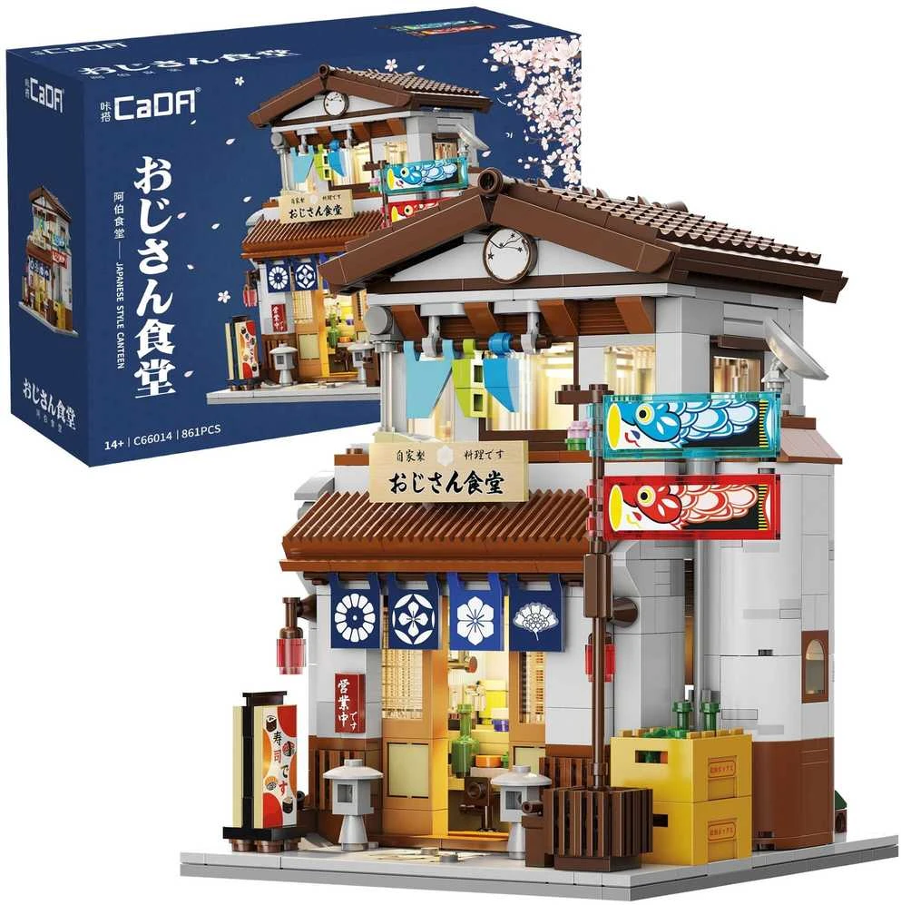 CaDA Building Blocks Japanese Restaurant Japoniško stiliaus pastatas LED šviestuvas 861 dalys