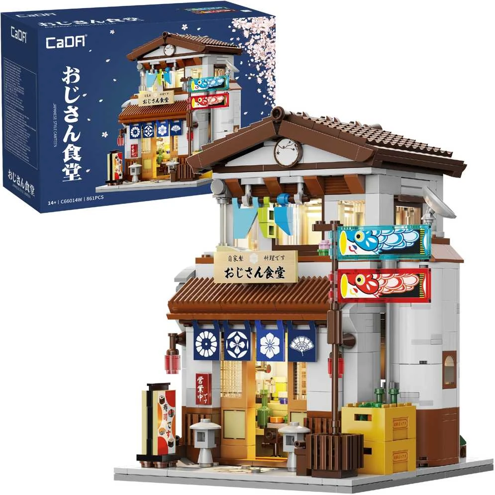 CaDA Building Blocks Japanese Restaurant Japoniško stiliaus pastatas LED šviestuvas 861 dalys
