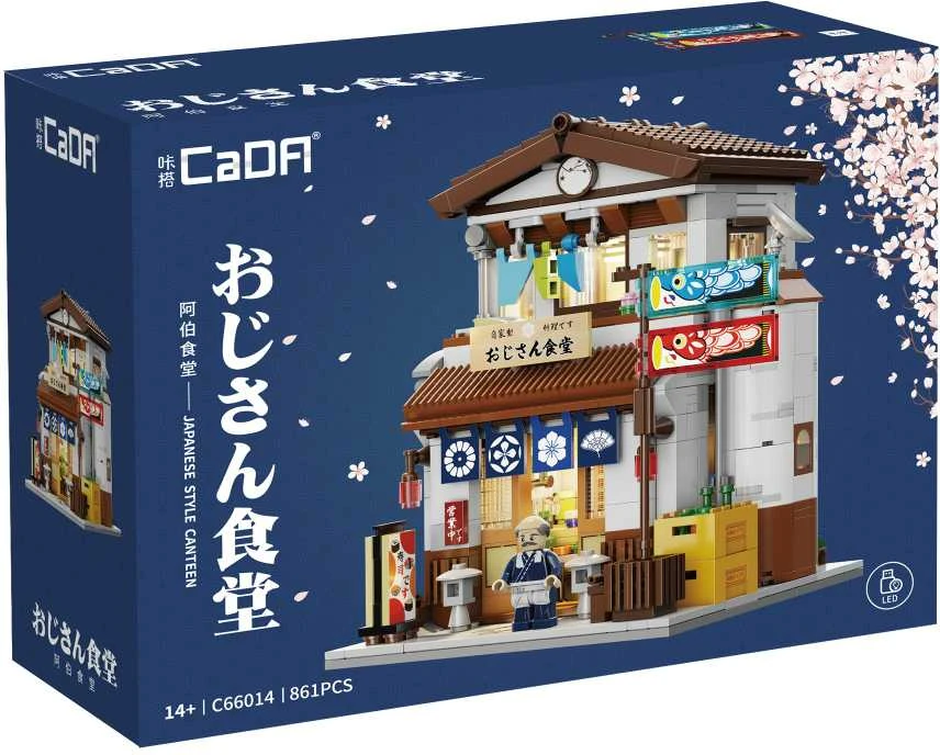 CaDA Building Blocks Japanese Restaurant Japoniško stiliaus pastatas LED šviestuvas 861 dalys