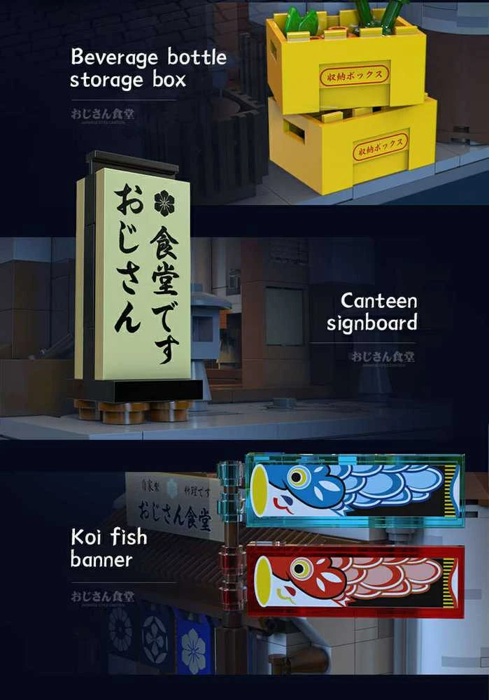 CaDA Building Blocks Japanese Restaurant Japoniško stiliaus pastatas LED šviestuvas 861 dalys