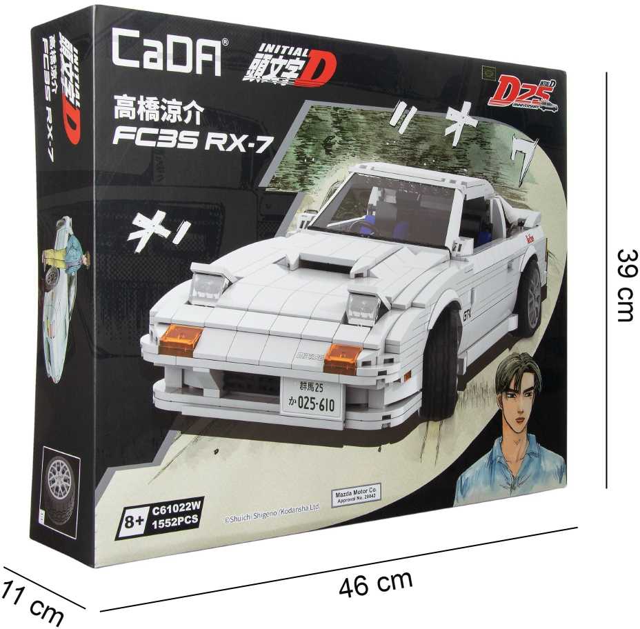 CADA KONSTRUKCINIAI BLAKAI SPORTINIS AUTOMOBILIS MAZDA RX-7 MANGA INITIAL-D 1552 EL.