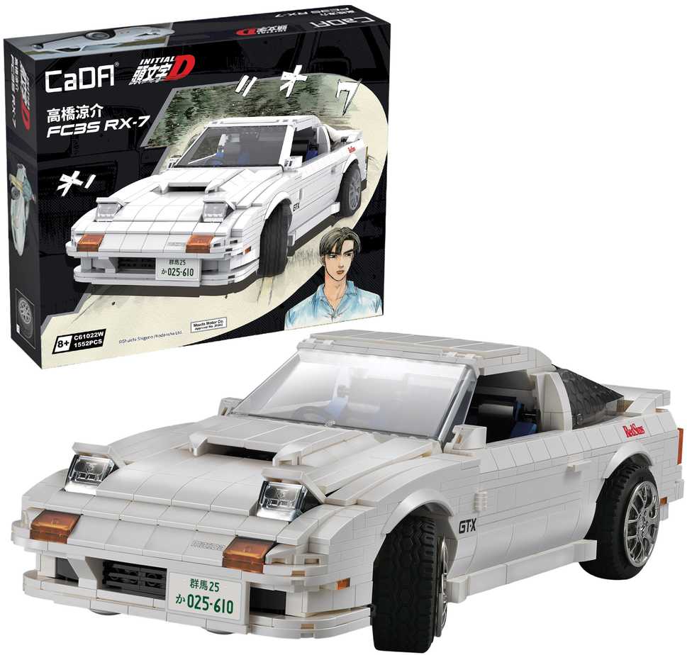 CADA KONSTRUKCINIAI BLAKAI SPORTINIS AUTOMOBILIS MAZDA RX-7 MANGA INITIAL-D 1552 EL.