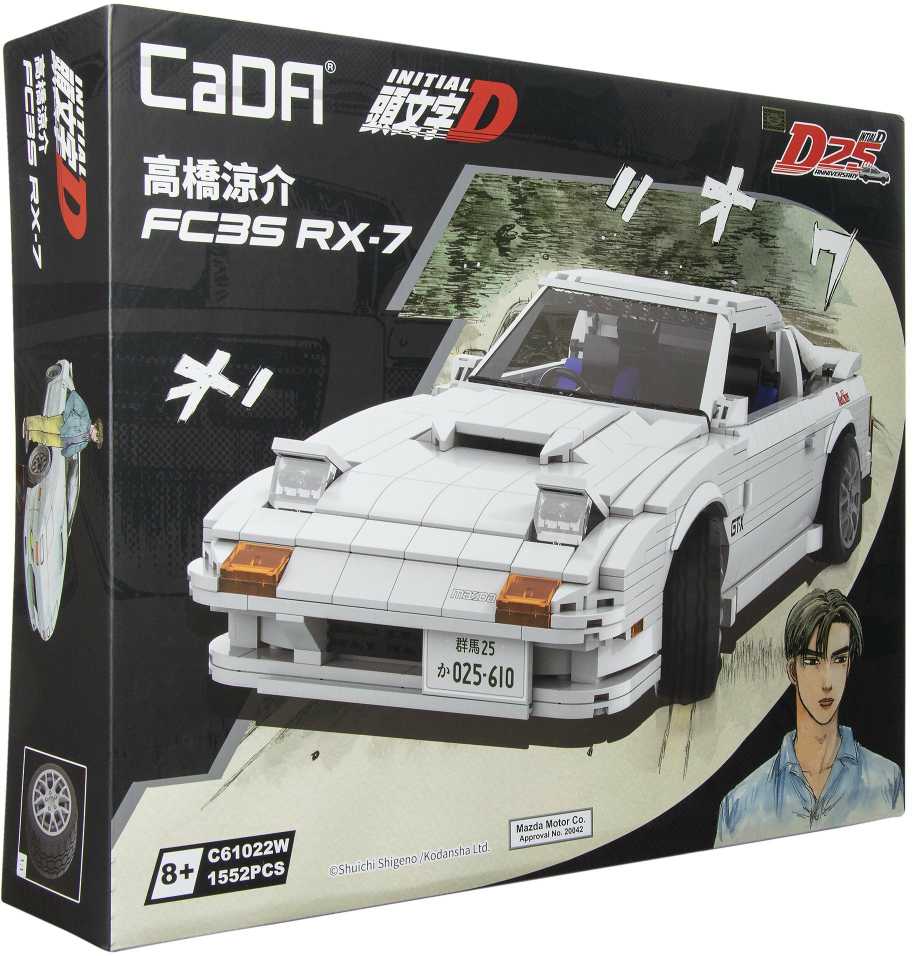 CADA KONSTRUKCINIAI BLAKAI SPORTINIS AUTOMOBILIS MAZDA RX-7 MANGA INITIAL-D 1552 EL.