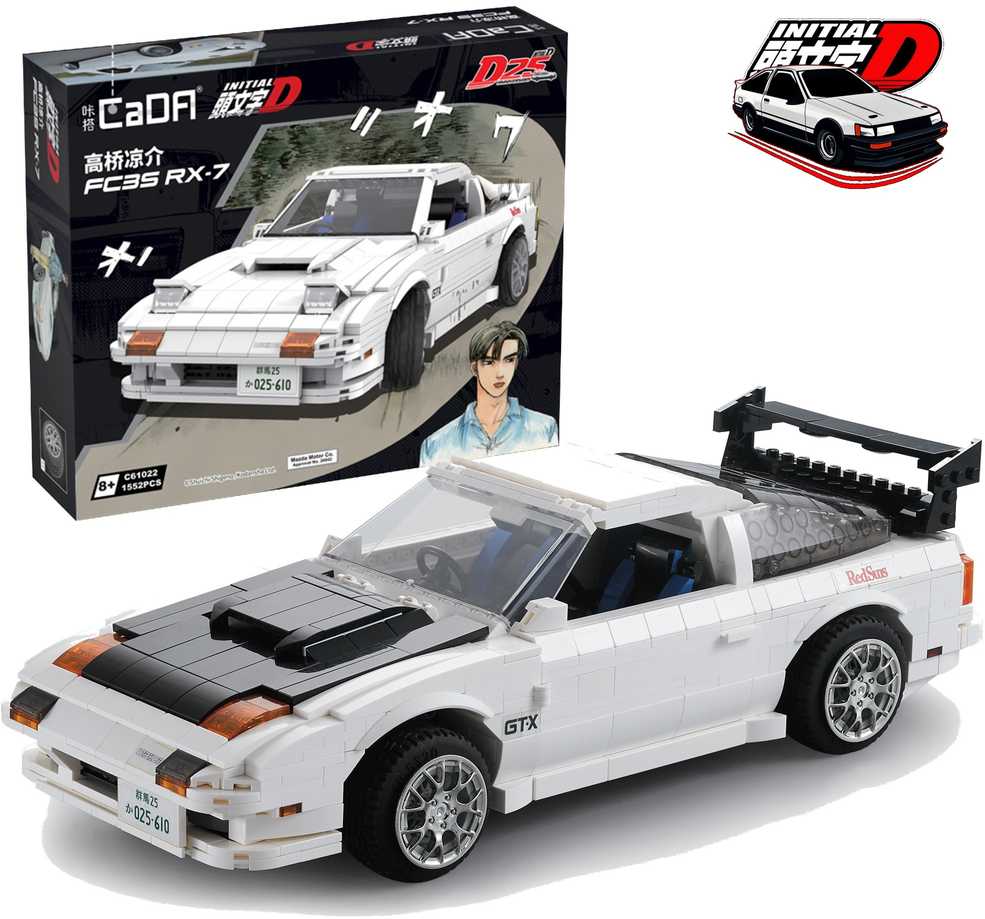 CADA KONSTRUKCINIAI BLAKAI SPORTINIS AUTOMOBILIS MAZDA RX-7 MANGA INITIAL-D 1552 EL.