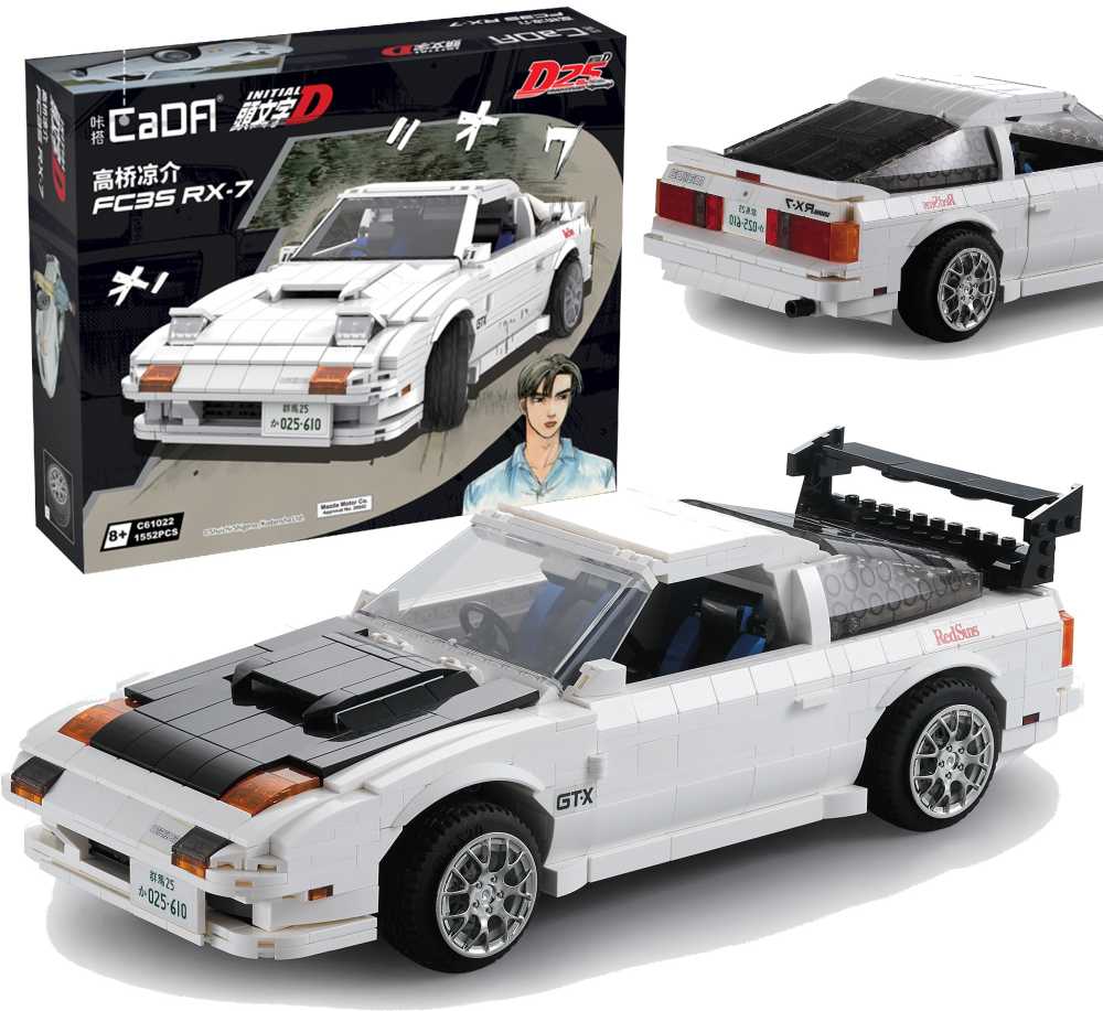 CADA KONSTRUKCINIAI BLAKAI SPORTINIS AUTOMOBILIS MAZDA RX-7 MANGA INITIAL-D 1552 EL.