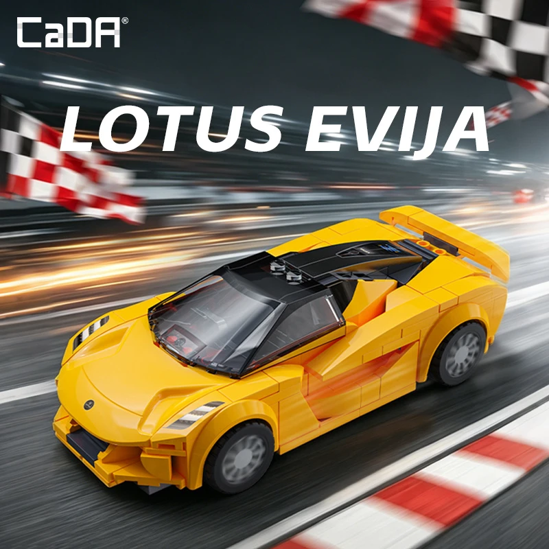 Konstruktoriaus kaladėlės CaDA Sportinis automobilis Lotus Evija 1:24 276 elementai C55044W