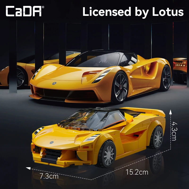 Konstruktoriaus kaladėlės CaDA Sportinis automobilis Lotus Evija 1:24 276 elementai C55044W