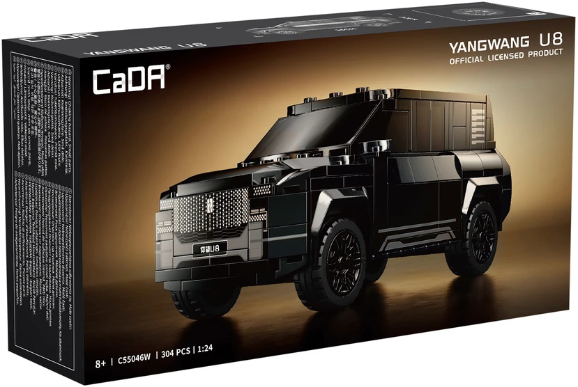 Konstruktorius CaDA Visureigis SUV YANGWANG U8 1:24 304 elementai C55046W