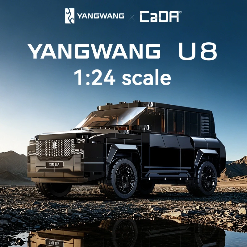 Konstruktorius CaDA Visureigis SUV YANGWANG U8 1:24 304 elementai C55046W
