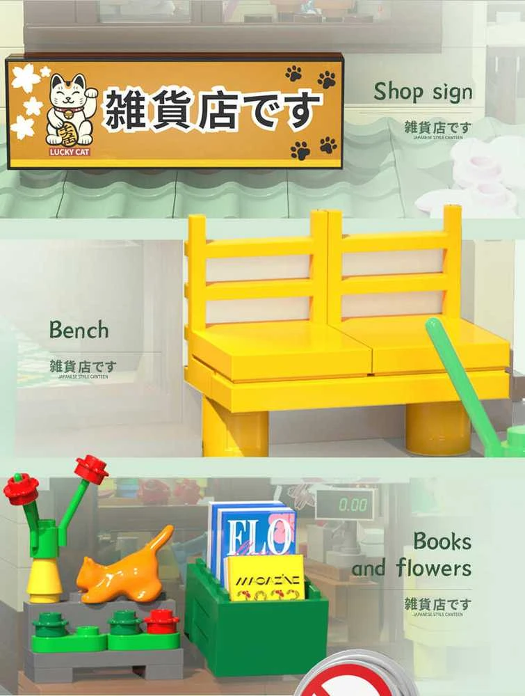 Statybiniai blokai CADA Shop Kitty Japanese LED 921 EL C66015W
