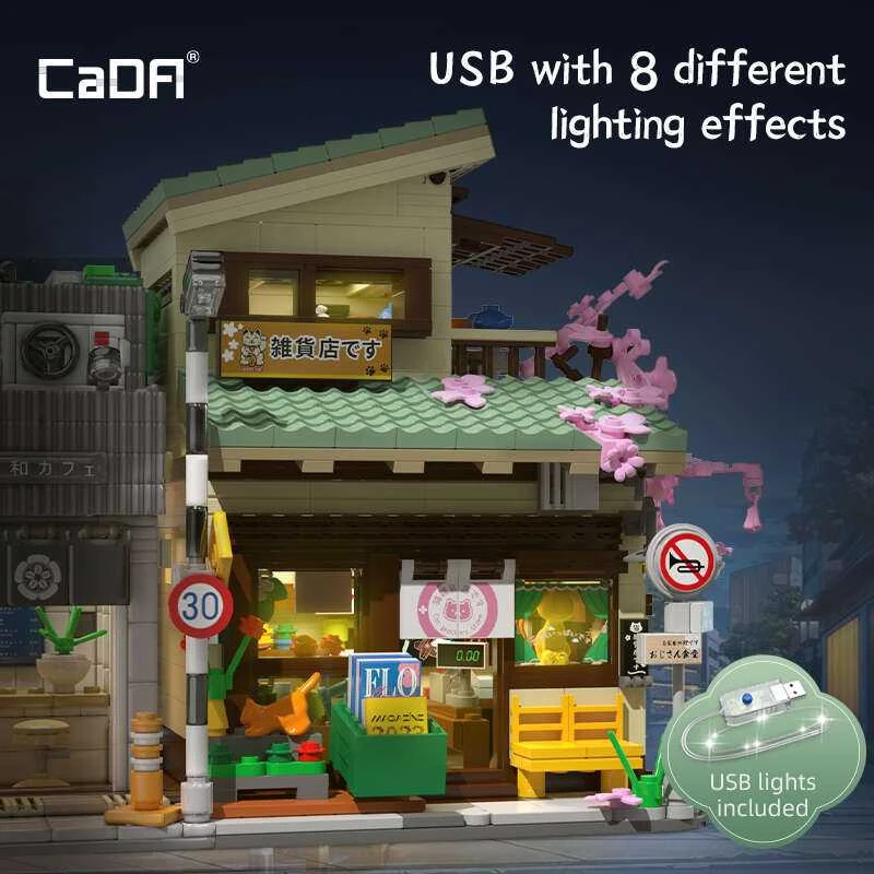 Statybiniai blokai CADA Shop Kitty Japanese LED 921 EL C66015W
