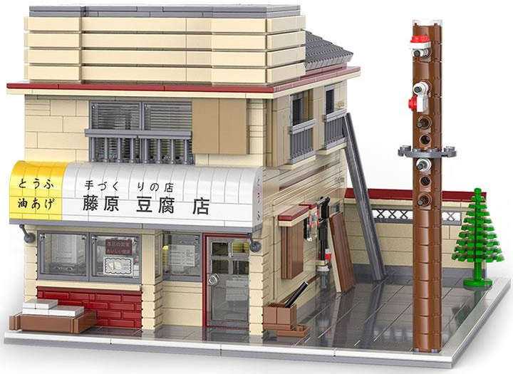 CaDA statybinių blokų tofu parduotuvė „Manga Initial-D“ 3 aukštų japoniškas pastatas „Fujiwara Tofu Store“, 1908 dienos